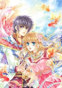 亲爱的，我在准备聘礼