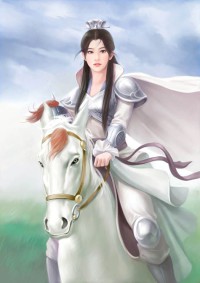 网游之苍凃