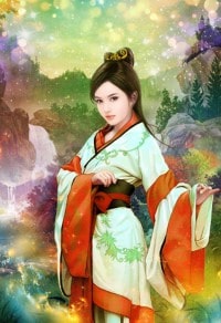 女配先彎為敬